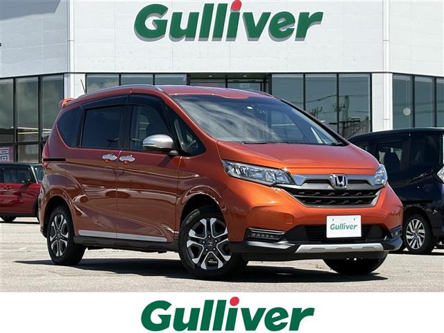 フリード1.5 クロスター ホンダセンシング 4WD