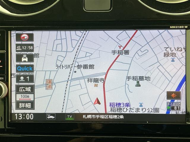 ノート1.2 e-POWER X FOUR 4WD