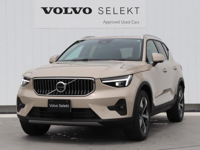 XC40ウルトラ B4 AWD 4WD