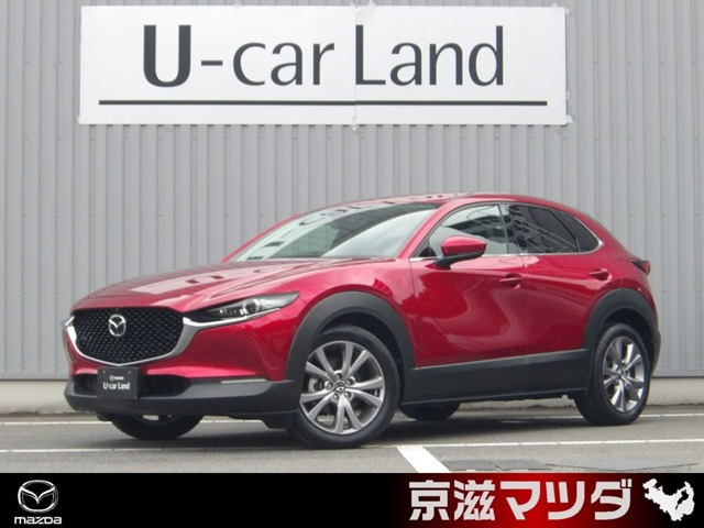 CX-301.8 XD プロアクティブ ツーリングセレクション