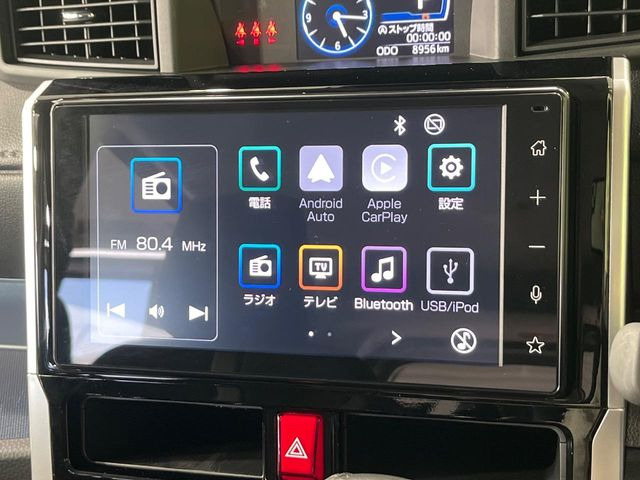 ルーミー1.0 カスタム G