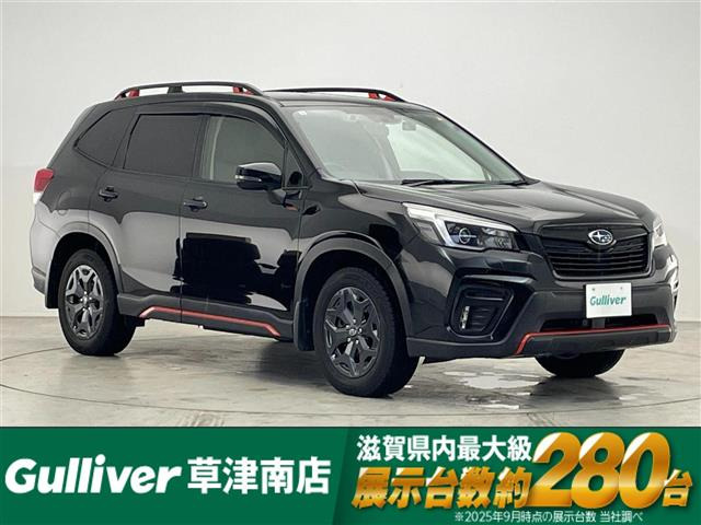 フォレスター2.0 エックスブレイク 4WD
