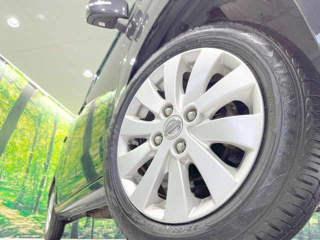 �y����14�C���`�A���~�z�C�[���z�O�ςɃ}�b�`���������A���~�z�C�[���𑕒����Ă���܂��B�e��ЊO�A���~�z�C�[����A�X�^�b�h���X�^�C�����戵�����Ă���܂��B���񂲑��k����������