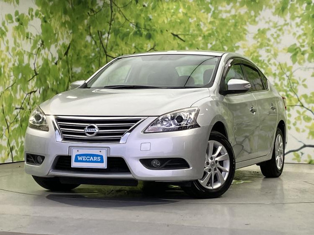 シルフィ1.8 G
