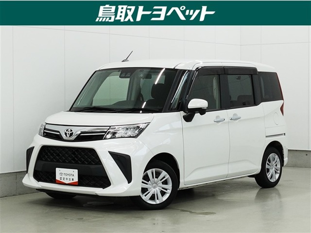 ルーミー1.0 G