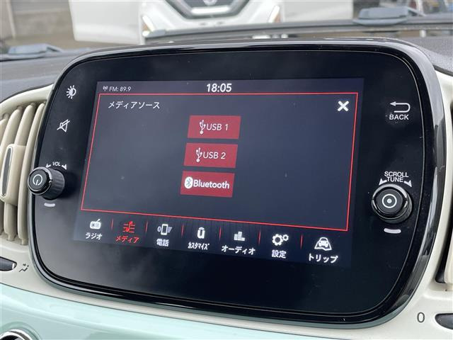5001.2 カルト