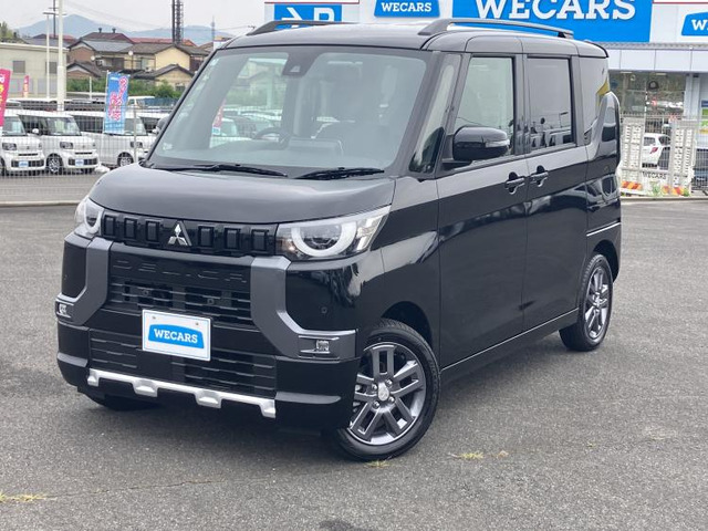 デリカミニG プレミアム リミテッド エディション 4WD