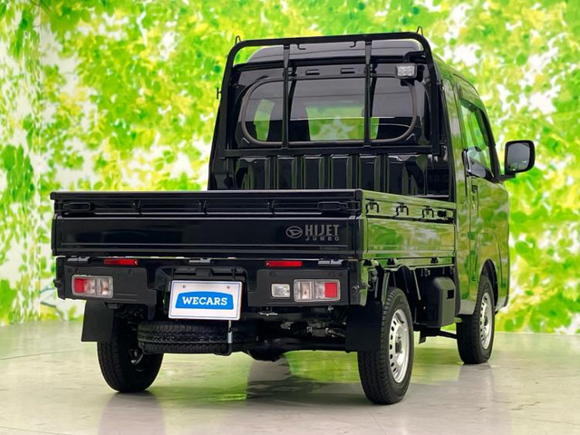 ハイゼットトラックジャンボ エクストラ 4WD
