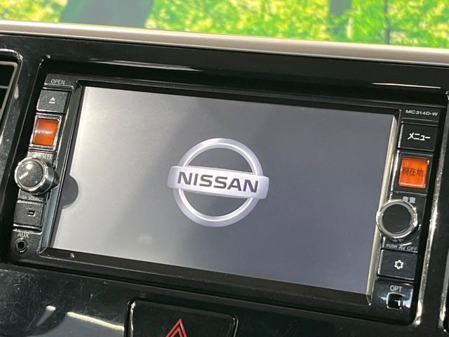 デイズルークスハイウェイスター X Gパッケージ