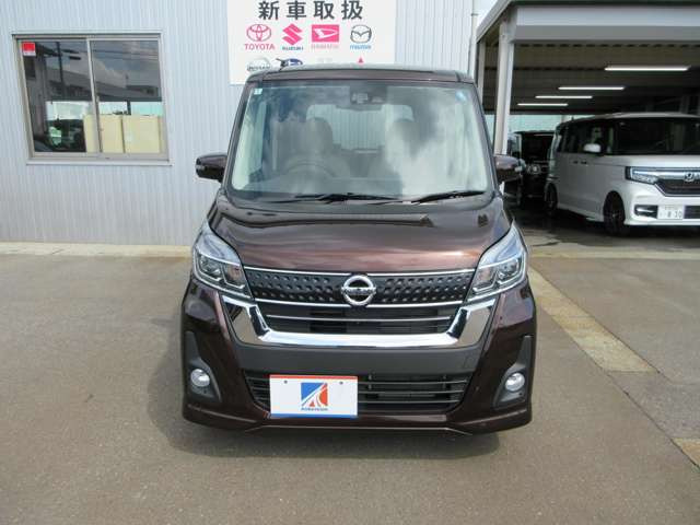 デイズルークスハイウェイスター X Vセレクション 4WD