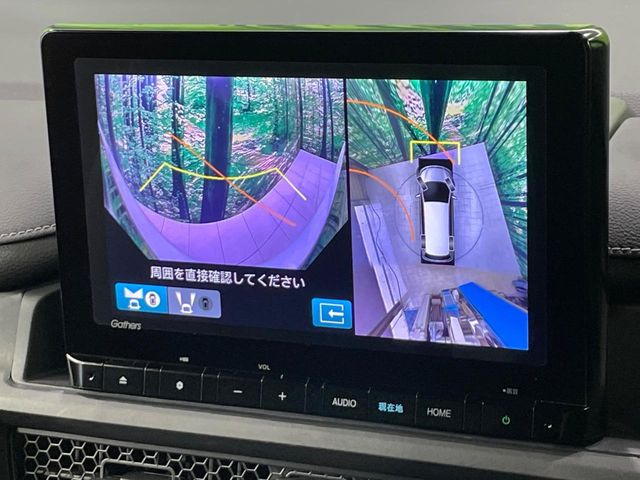 �y�}���`�r���[�J�����V�X�e���z��p�̃J�����ɂ��A�ォ�猩���낵���悤�Ȏ��_��360�x�N���}�̎��͂��m�F���邱�Ƃ��ł��܂������p�������m�F���₷���A�����ꏊ�ł̐؂�Ԃ��⒓�Ԃ��X���[�Y�ɍs���܂��B