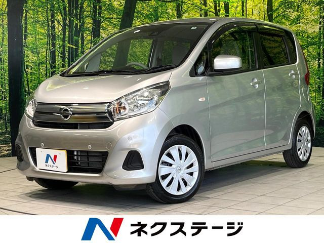デイズS