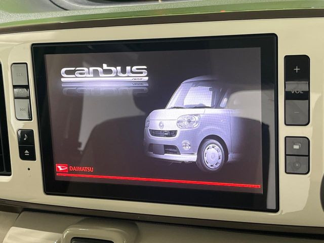 ムーヴキャンバスG メイクアップ SAIII