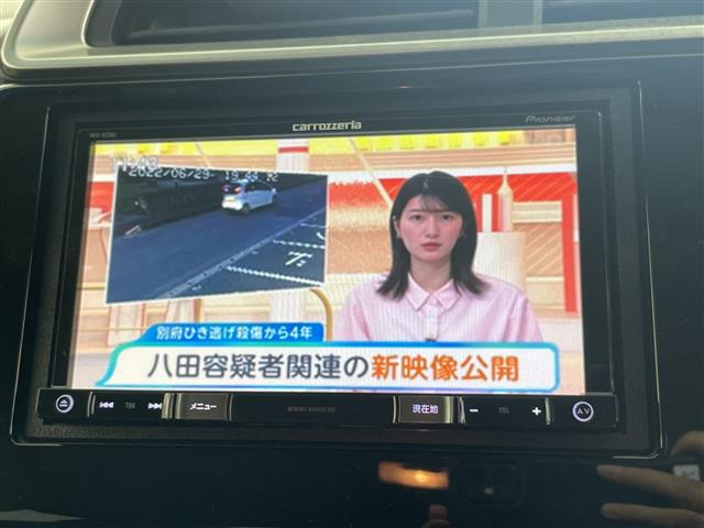 フィット1.3 G