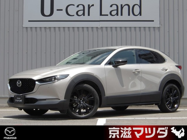 CX-302.0 20S
