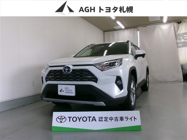 RAV42.5 ハイブリッド G E-Four 4WD