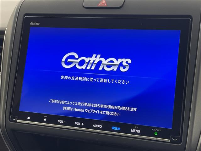 フリード1.5 ハイブリッド G ホンダセンシング