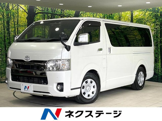 ハイエースバン2.0 スーパーGL