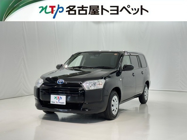 プロボックスバンハイブリッド 1.5 F
