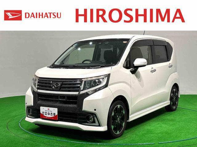 ムーヴカスタムRS ハイパー SAII