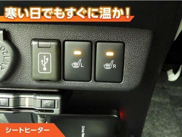 ミライースG SAIII