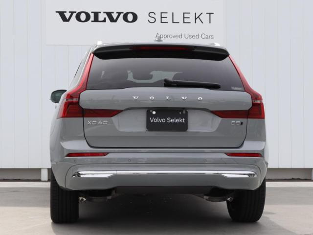 XC60ウルトラ B5 AWD 4WD