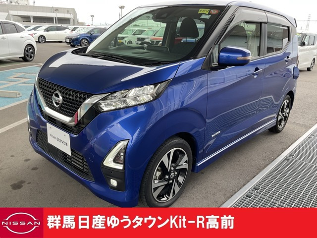 デイズハイウェイスター Gターボ プロパイロットエディション