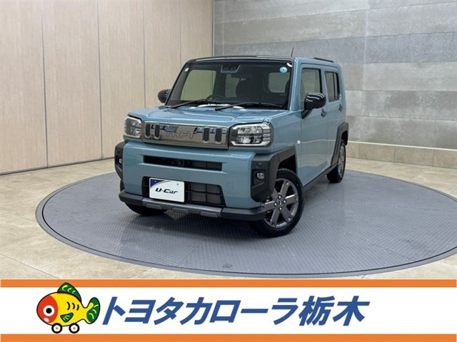 タフトG クロム ベンチャー