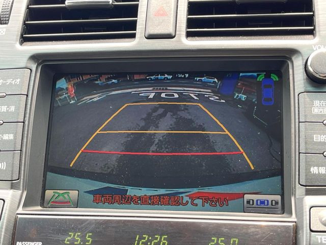 クラウン3.0 ロイヤルサルーン i-Four 4WD