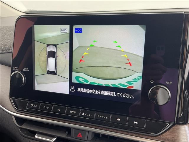 ノートオーラ1.2 G レザーエディション