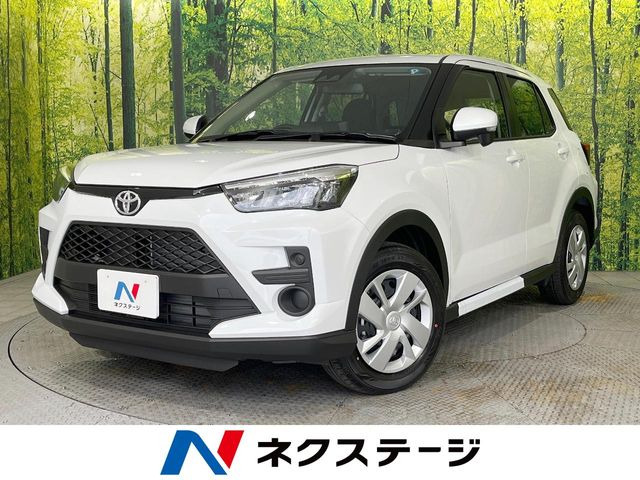ライズ1.2 X