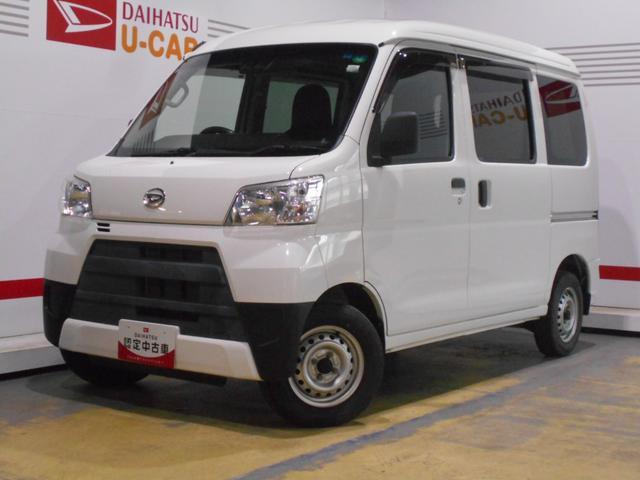 ハイゼットカーゴデラックス SAIII ハイルーフ 4WD