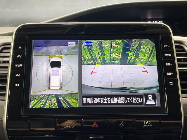 【アラウンドビューモニター】専用のカメラにより、上から見下ろしたような視点で360度クルマの周囲を確認することができます☆死角部分も確認しやすく、狭い場所での切り返しや駐車もスムーズに行えます。