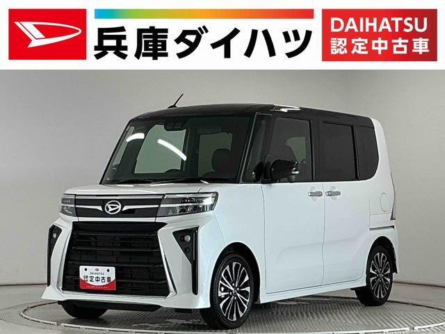 タントカスタムRS