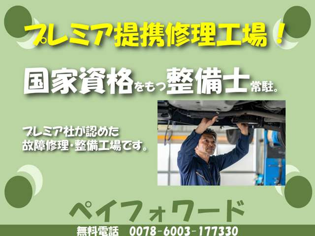 �����ЍH��ł������萮�������炩���ߐ����E�_�����s���[�Ԃ������܂��̂ň��S�ł���