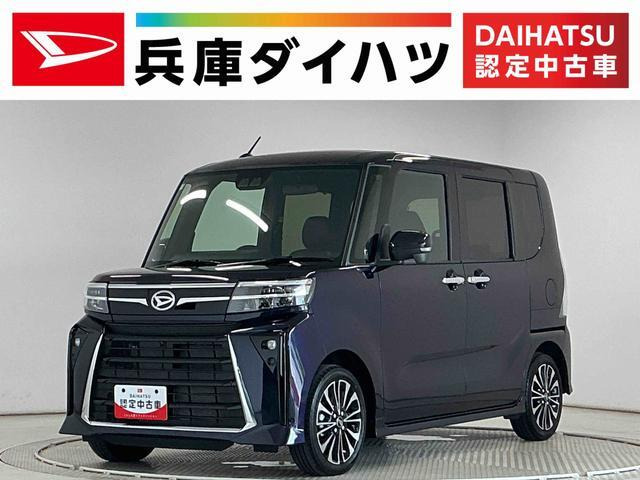 タントカスタムRS
