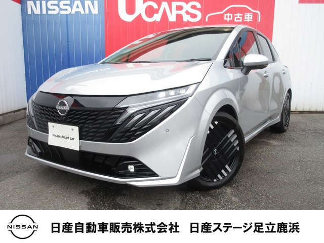 ノートオーラ1.2 G レザーエディション