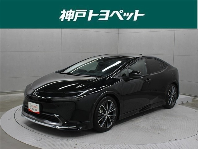 プリウス2.0 Z