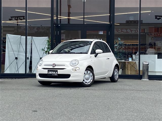 5001.2 カルト