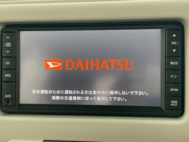 ミラココアプラス G