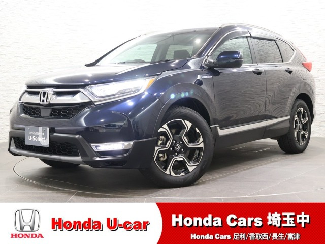CR-V2.0 ハイブリッド EX マスターピース 4WD