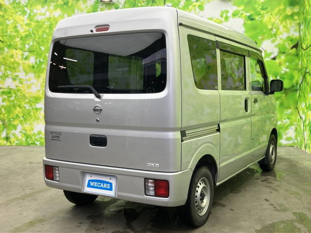 NV100クリッパーDX 4WD
