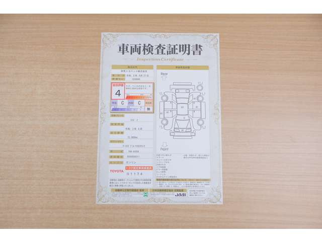 ライズ1.0 Z