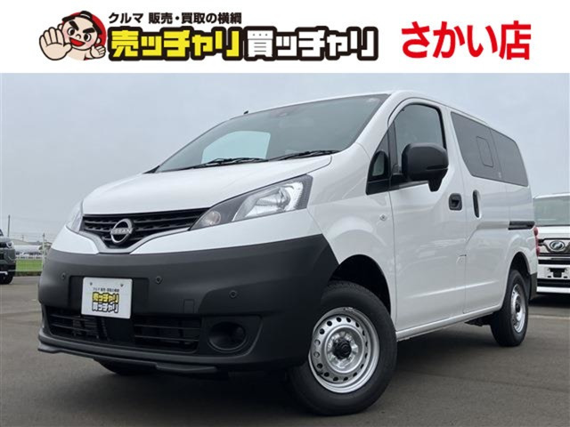NV200バネットバン1.6 DX 4WD