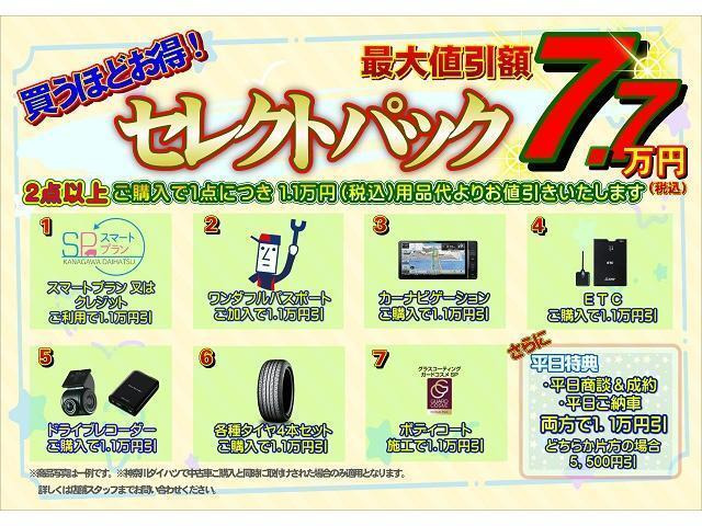 ムーヴキャンバス