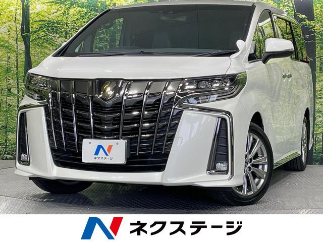アルファード2.5 S タイプゴールドII