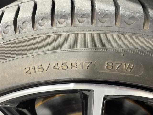 GR862.4 SZ