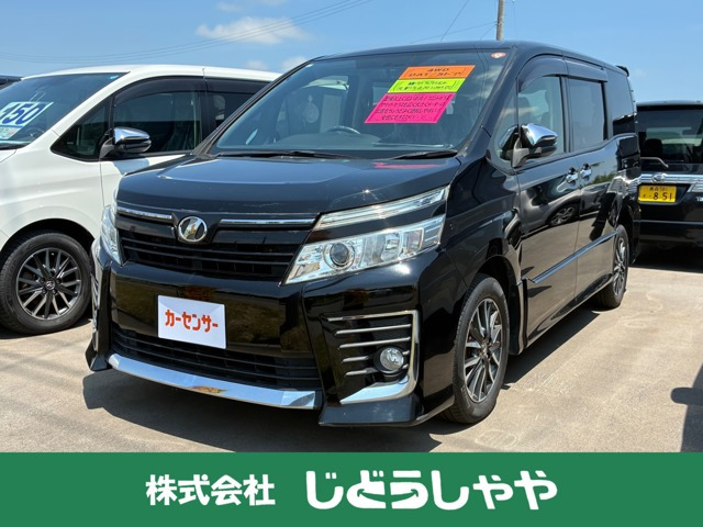 ヴォクシー2.0 ZS 煌 4WD