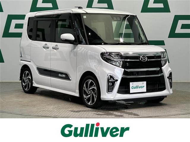 タントカスタムRS スタイルセレクション