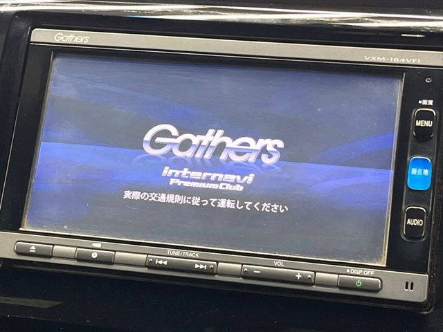 N-WGNカスタムG ターボパッケージ
